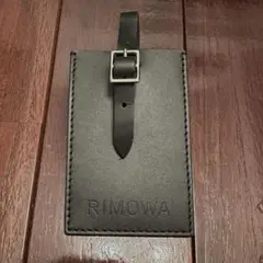 RIMOWA ブラックレザー ラゲッジタグ