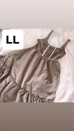 シロクマ様 リクエスト 2点 まとめ商品