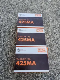 Item thumbnail for item 5c80ec87-81e7-4e39-a0e1-0e8400fb6b7b