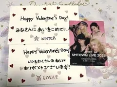 aespa バレンタイン カフェ ウィンター ジゼル ステッカー SMT