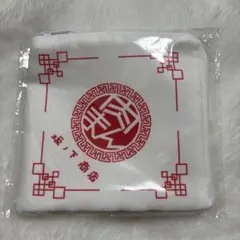 Item thumbnail for item 41e0cdfe-d1ab-4275-8e93-d31b673045de