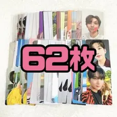 2026年最新】ジョシュア トレカ セブチの人気アイテム - メルカリ