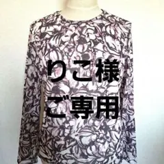 Item thumbnail for item 1166e857-dcc1-483a-a577-be19165463fb