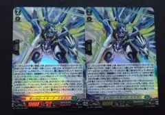 ヴァンガード プロモ オンスロートサーフ・ドラゴン 4枚 - メルカリ