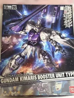 メガバス Z-CRANK、POPMAX、リブンシケーダ - メルカリ