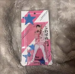 2025年最新】嶋﨑斗亜の人気アイテム - メルカリ