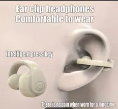 耳クリップ型ワイヤレスイヤホン