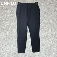 UNFILO（アンフィーロ）　黒 スラックス メンズ