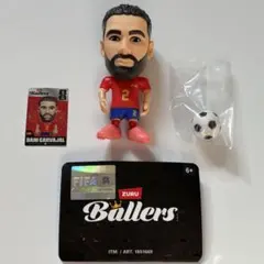 ZURU FIFA Ballers ボーラーズ ダニ・カルバハル フィギュア