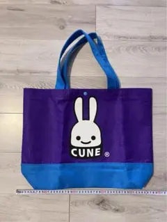 【レア】CUNE ショッパー【おまとめ1000円引】