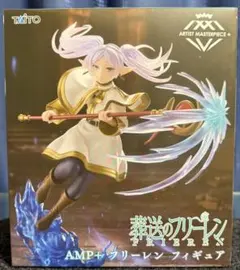 2025年最新】AMP＋ フリーレン フィギュアの人気アイテム - メルカリ