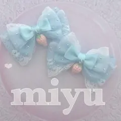 ヘアクリップ　ふんわりキラキラレース♡ぴんくいちご　水色　推し活　サブカル