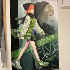 五等分の花嫁　四葉　タペストリー