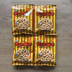 Item thumbnail for item 8ecbc605-8473-4fa9-98af-615340926a66