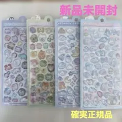 ボンボンドロップシール クーリア オリジナル 4種類セット