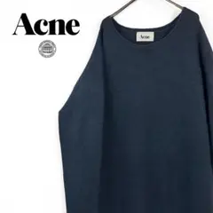 【美品】Acne アクネ モヘア混WHAMロングニットワンピース ダークブルーのサムネイル