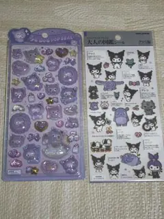うるちゅる　大人の図鑑　クロミ　ボンボンドロップシール
