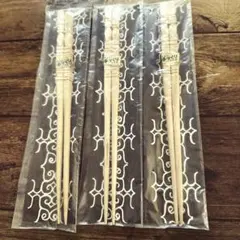 【新品】木製装飾箸3本セット