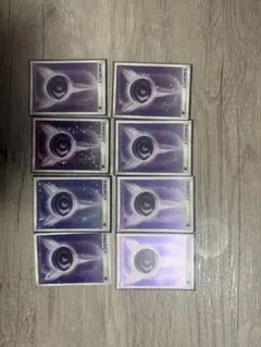 2025年最新】超エネルギー ブリザードの人気アイテム - メルカリ