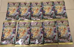 MEGAメガドリームex 10パック 1BOX分