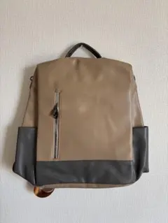 ブラウンとグレーのリュック・バック 2way