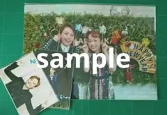 Item thumbnail for item c2740488-0559-4e5a-ad79-6ced7da38331