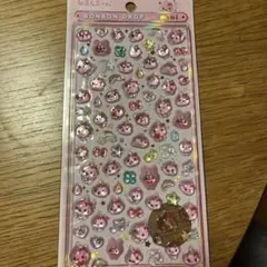 【しずくちゃん・ピンク】ボンボンドロップシールmini