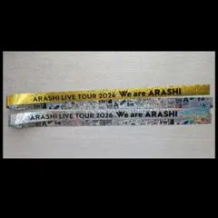 We are ARASHI 銀テープ　金•銀　各1本フル　2本セット