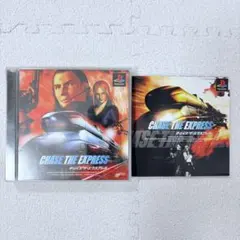 【貴重・動作確認OK】CHASE THE EXPRESS PS1ソフト