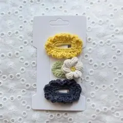 ぱっちんピン3個セット フリル お花