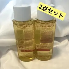 2点セット クラランストーニングローション50ml SP ドライ/ノーマル