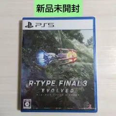新品未開封★ PS5ソフト R-TYPE FINAL 3 EVOLVED