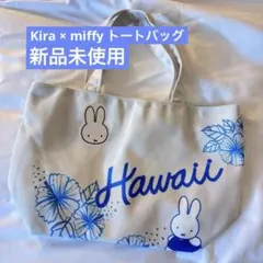 2026年最新】Kira×miffyの人気アイテム - メルカリ