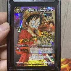 貴重】 ミラバト ルフィ 懸賞金 プロモ ワンピース ミラクルバトル