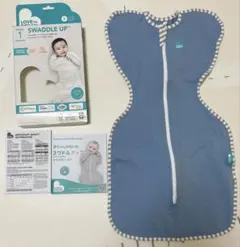 【美品】スワドルアップオリジナル S オールシーズン