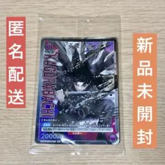 ユニオンアリーナ／カグラバチ 10巻／特典 ／プロモ／六平千鉱／非売品