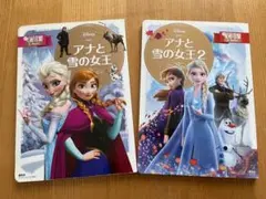 Item thumbnail for item b276baf5-4764-4130-8771-fcfdf68ff605