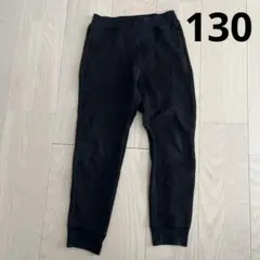 ユニクロ ドライスウェットパンツ 130