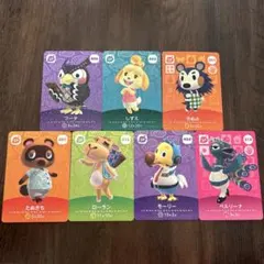 どうぶつの森　amiiboカード　1枚300円　まとめ売り　2枚目以降250円