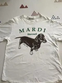MARDI 犬　Tシャツ　緑のサムネイル