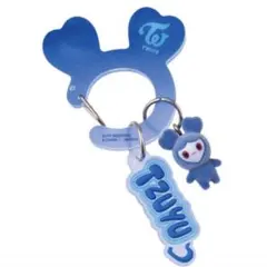 【ツウィ】TWICE LOVELYS アクリルカラビナフロッキーマスコット