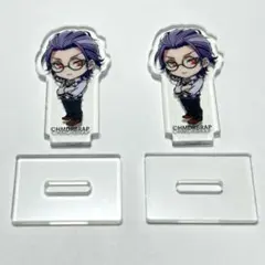 ヒプマイ 躑躅森盧笙 グッズ まとめ売り 缶バッジ アクスタ ヒプノシスマイク 躑躅森盧笙 缶バッジ アクスタセット - メルカリ