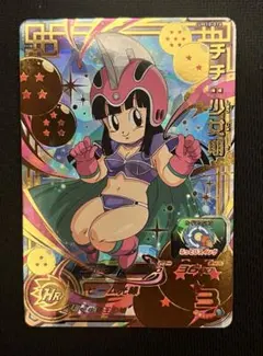 2026年最新】um10-016の人気アイテム - メルカリ