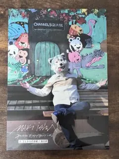 2025年最新】マンウィズ クリアファイルの人気アイテム - メルカリ