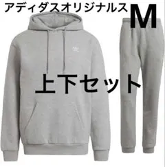 新品 adidas originals スウェット上下セット　M