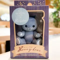 GODIVA Honey bear 【新品未使用】