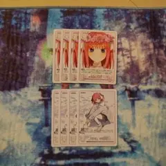 五等分の花嫁カードゲーム BP2 中野二乃 RR 8枚