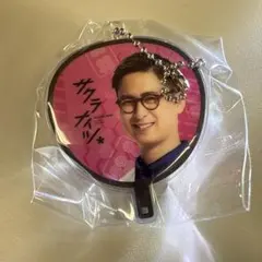 Item thumbnail for item cb26c47f-3250-4dd7-9b00-21549d4c6765