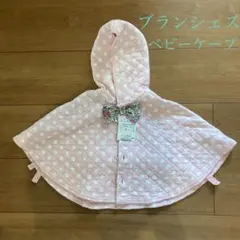 ブランシェス ポンチョ ケープ