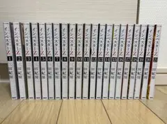 インベスターZ 全巻セット 1-21巻